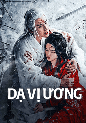 Dạ Vị Ương